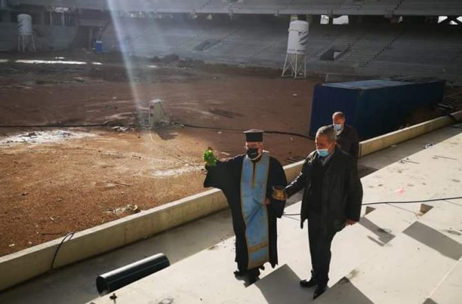 Αγιασμός στην Αγιά Σοφιά – OPAP Arena (ΦΩΤΟ)