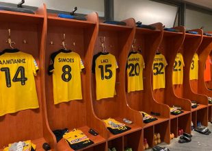 Όλα έτοιμα στα αποδυτήρια της ΑΕΚ (ΦΩΤΟ)