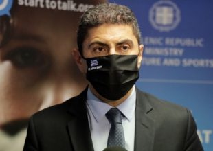 Αυγενάκης: «Καιρός να επανέλθει το μπάσκετ στην κανονικότητα»