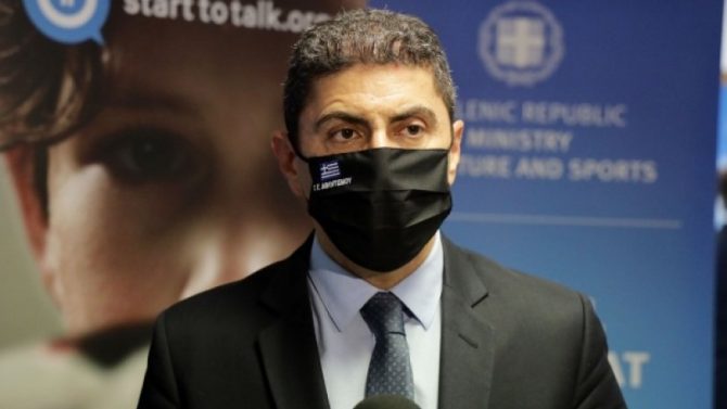 Αυγενάκης: «Καιρός να επανέλθει το μπάσκετ στην κανονικότητα»