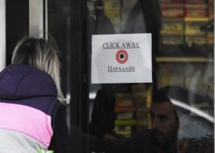 Lockdown: Το άνοιγμα του λιανεμπορίου με click in shop εισηγείται η Επιτροπή Εμπειρογνωμόνων