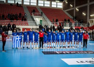 Στην Σερβία η Εθνική Ελλάδος – Επτά κιτρινόμαυροι στην αποστολή