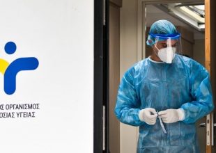Κορωνοϊός: 610 νέα κρούσματα στην Ελλάδα, 34 νεκροί και 319 διασωληνωμένοι