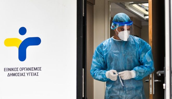 Κορωνοϊός: 610 νέα κρούσματα στην Ελλάδα, 34 νεκροί και 319 διασωληνωμένοι
