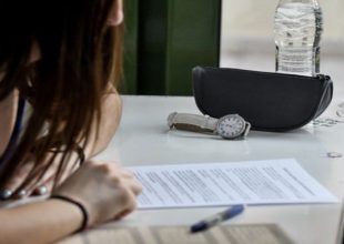 Πανελλήνιες 2021: Μειωμένη κατά 25% η ύλη – Αναλυτικά ανά μάθημα
