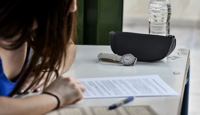 Πανελλήνιες 2021: Μειωμένη κατά 25% η ύλη – Αναλυτικά ανά μάθημα
