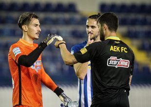 Αριθμοί και προϊστορία του ΑΕΚ – Ατρόμητος