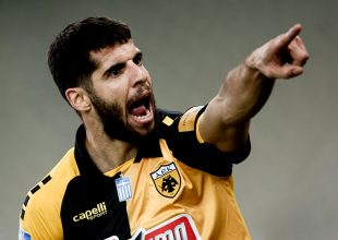 Επίσημο: «Τέλος» ο Ινσούα από την ΑΕΚ (ΦΩΤΟ)
