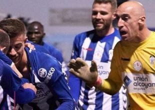 Η Ρεάλ Μαδρίτης αποκλείστηκε από τερματοφύλακα 42 ετών