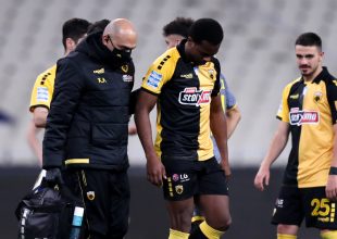 Αύριο τα νεότερα για τον τραυματισμό του Γκαρσία