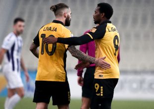 Οι καλύτερες φάσεις του ΑΕΚ – Απόλλων Σμύρνης (vid)