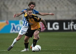 «Στο στόχαστρο της Σεντ Ετιέν ο Λιβάγια»