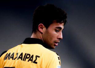 Ενδιαφέρον της Go Ahead Eagles για τον Μαχαίρα