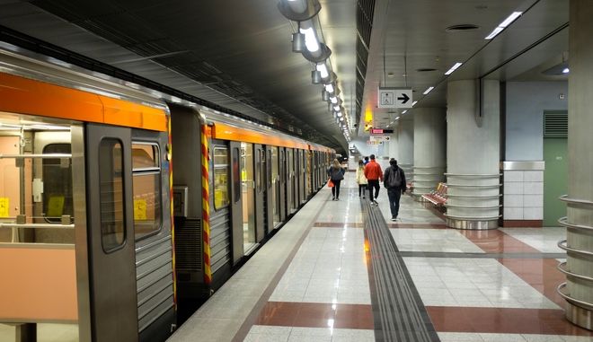 Αρνητές μάσκας γρονθοκόπησαν υπάλληλο του Μετρό
