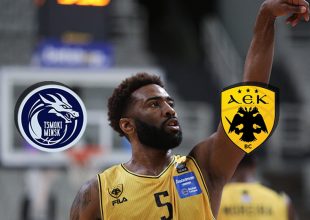 LIVE: Τσμόκι Μίνσκ – ΑΕΚ