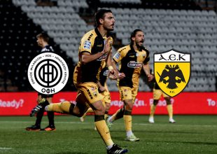 LIVE: ΟΦΗ – ΑΕΚ