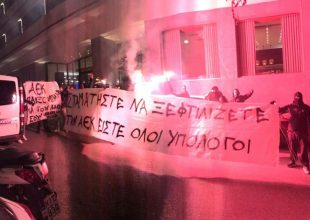 Κρήτη: Πρόστιμο στους οπαδούς της ΑΕΚ λόγω κορωνοϊού