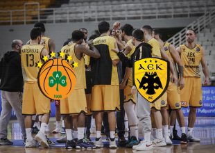 LIVE: Παναθηναϊκός – ΑΕΚ