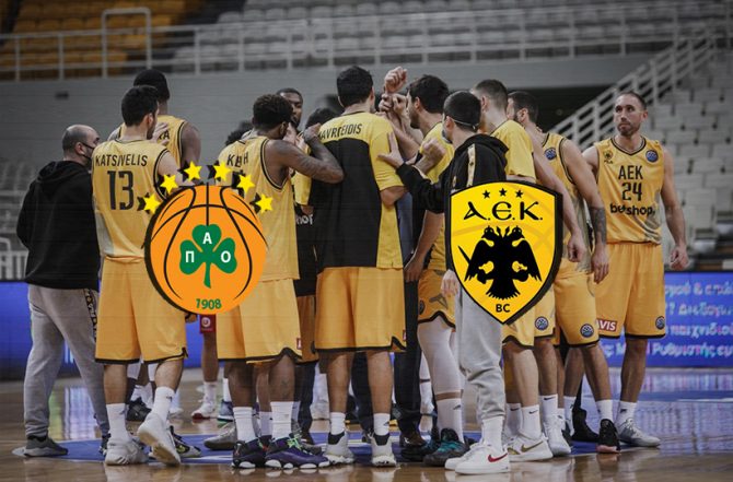 LIVE: Παναθηναϊκός – ΑΕΚ