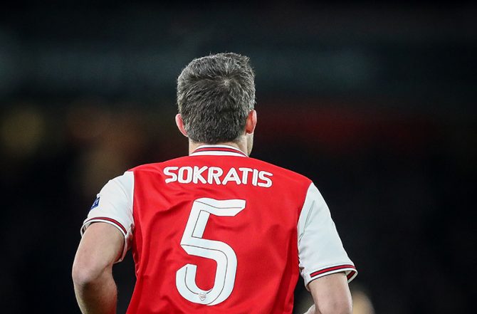 ΠΑΕ ΑΕΚ: «Ο Σωκράτης δεν απάντησε ποτέ στην πρότασή μας»