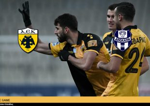 AEK1924 TV: PRE GAME ΑΕΚ – Απολλων Σμύρνης
