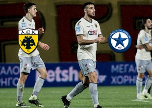 LIVE: ΑΕΚ – Ατρόμητος