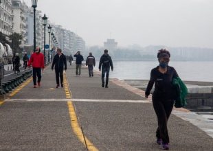 Βόρεια Ελλάδα: Μεγάλη μεταλλακτικότητα στο γονιδίωμα του κορονοϊού