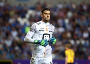 Στο προσκήνιο ο Βέριπς