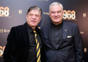 Βούρος για 1968: «Ανεξίτηλα χαραγμένη στις μνήμες»