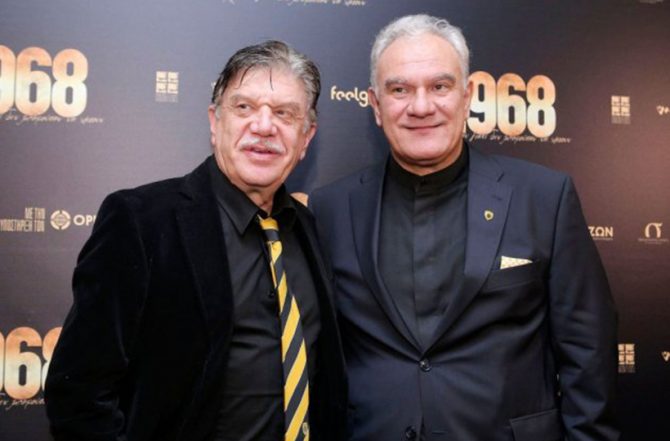 Βούρος για 1968: «Ανεξίτηλα χαραγμένη στις μνήμες»