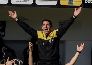 «Γκάζια» και μήνυμα ενότητας από Χιμένεθ