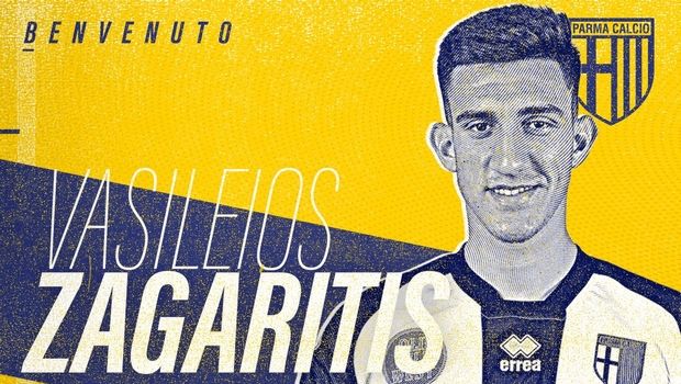 Ζαγαρίτης: Στην αποστολή της Πάρμα για το ματς με τη Νάπολι