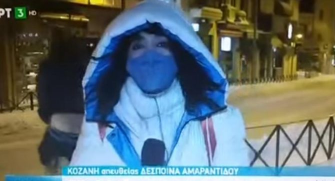 ΑΠΙΣΤΕΥΤΟ: On-air αποκάλυψη… οπίσθιων στην ΕΡΤ (VIDEO)