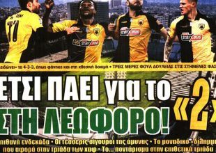 Η μάχη, ο Σιμάνσκι και το  διπλό