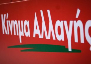 ΚΙΝΑΛ: «Ο επικίνδυνος Αυγενάκης ευτελίζει ξανά τις δημοκρατικές διαδικασίες στις Αθλητικές Ομοσπονδίες»