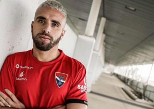 Παουλίνιο: Ξένο σώμα (και) στην Ζιλ Βισέντε