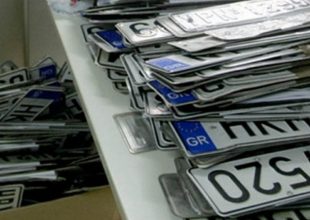 Από Δευτέρα: Πρόστιμα και ποινές μαμούθ με on line ελέγχους