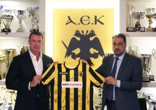 ΑΕΚ και Winmasters βαδίζουν μαζί! (ΦΩΤΟ)