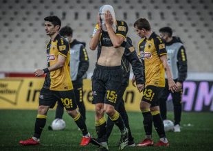 Δεν βλέπετε ότι δεν βλέπεται;