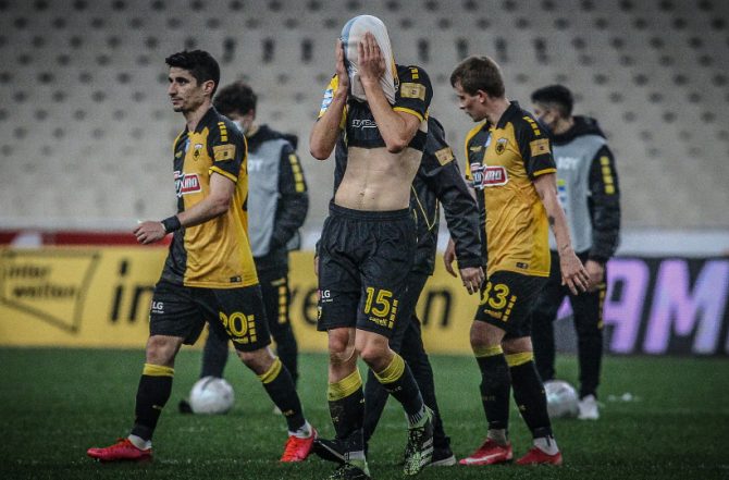 Δεν βλέπετε ότι δεν βλέπεται;