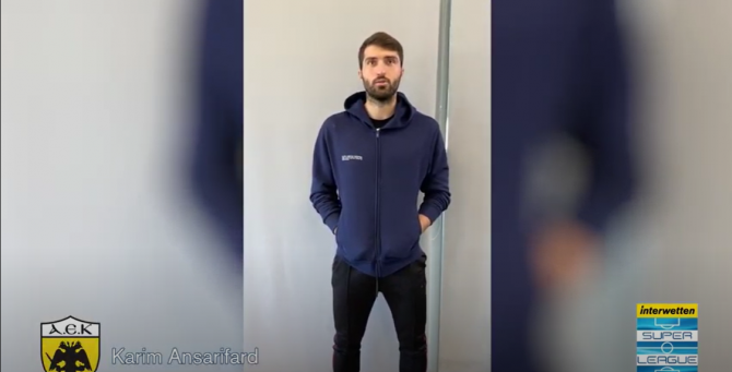 Ο Ανσαριφάρντ και άλλοι… 13 ξένοι ποδοσφαιριστές της Super League λένε έναν «γλωσσοδέτη» (VIDEO)