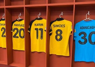 Έτοιμα τα «κιτρινόμαυρα» αποδυτήρια (ΦΩΤΟ)