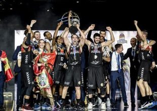 Κατέκτησε η Μπούργος κατέκτησε το Διηπειρωτικό