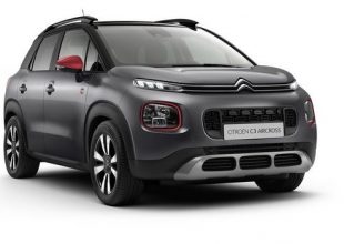 Ειδική έκδοση Citroen C3 Arcross C-Series