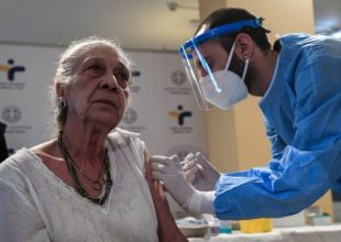 Υποχρεωτικός εμβολιασμός: Ποιοι θα πληρώσουν μισό πρόστιμο και ποιοι εξαιρούνται
