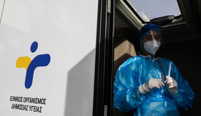 Κορωνοϊός: 1327 νέα κρούσματα στην Ελλάδα, τα 676 στην Αττική – 22 νεκροί