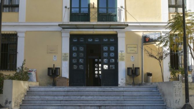 Συναγερμός στα δικαστήρια της Ευελπίδων: Αναφορές για έκρηξη