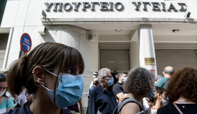 Νοσοκομειακοί γιατροί: Σε 24ωρη απεργία την Τρίτη