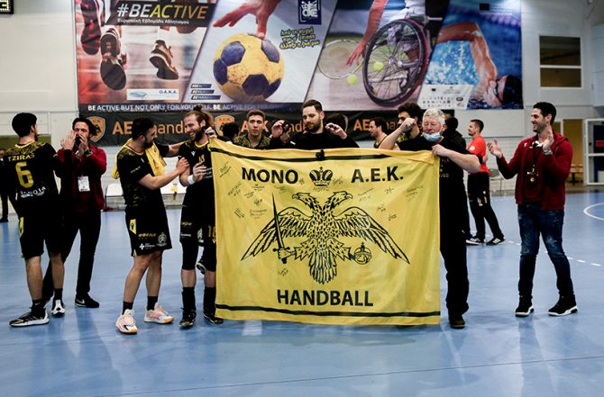 ORIGINAL21 για Μάγκες: «Οι λέξεις είναι φτωχές…» (ΦΩΤΟ)