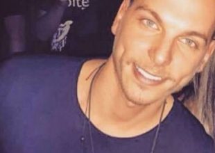 Ναύπακτος: Αδιανόητη τραγωδία – Σκότωσε 35χρονο για ερωτική αντιζηλία που δεν υπήρχε